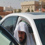 Mohammed bin abdulrahman al arifi